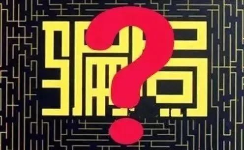 開平開水族店怎么樣？加盟祥龍魚場賣龍魚市場怎樣？
