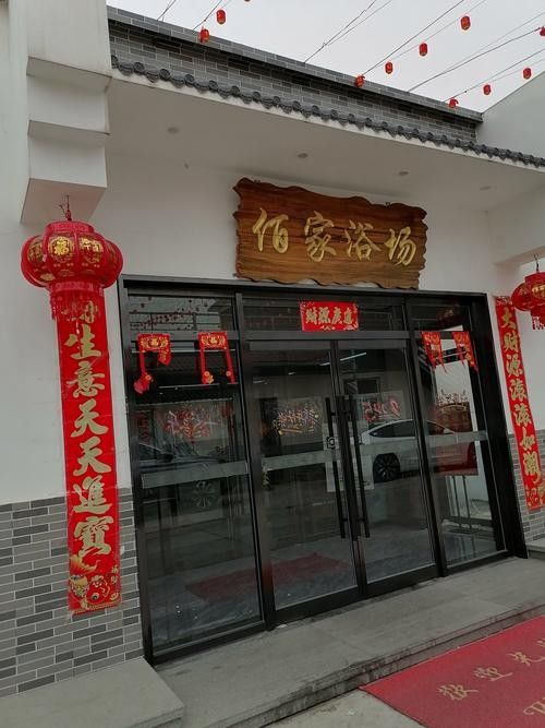 北辰開水族店怎么樣？加盟祥龍魚場賣龍魚市場怎樣？