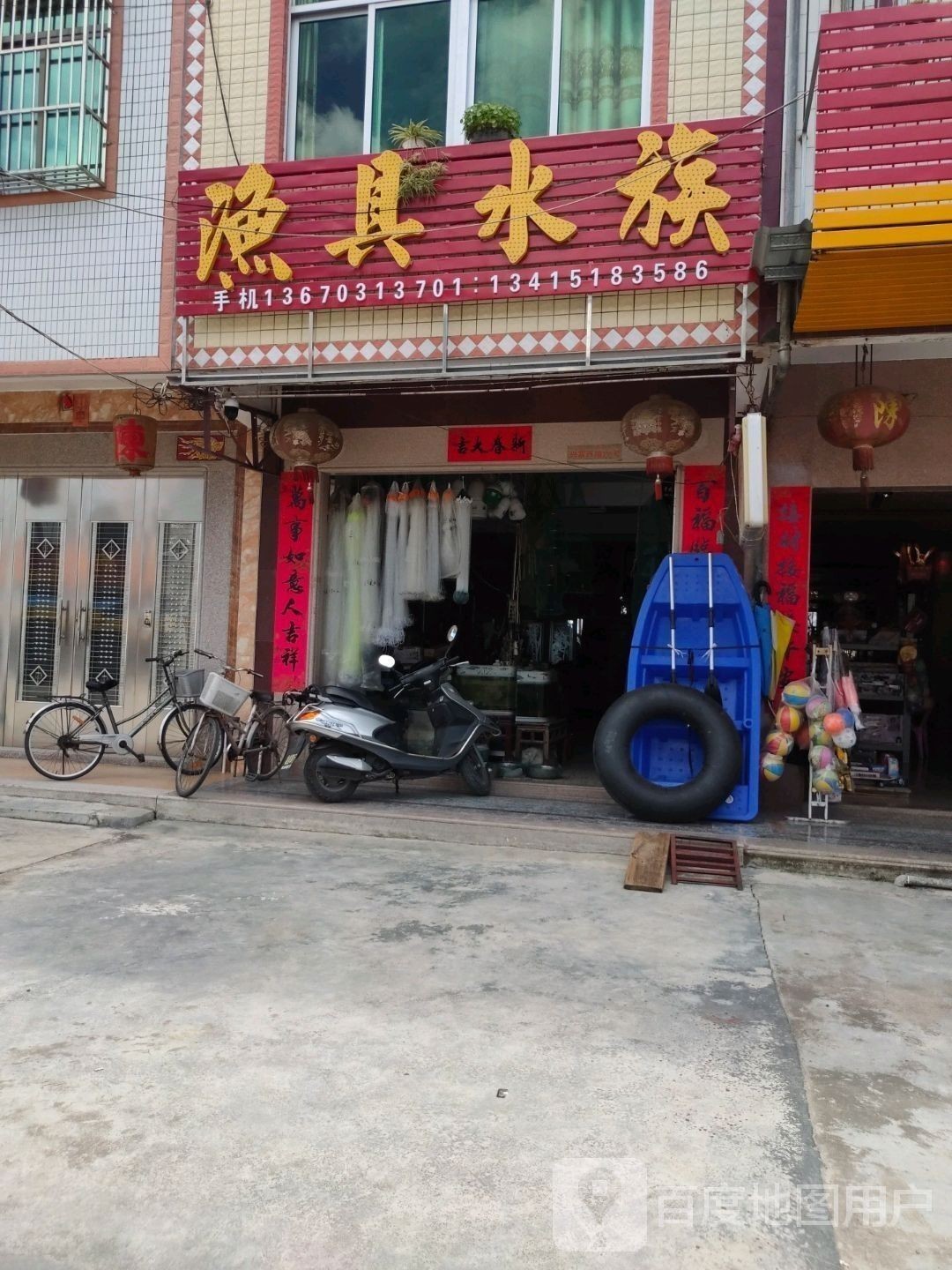 潮南開水族店怎么樣？加盟祥龍魚場賣龍魚市場怎樣？