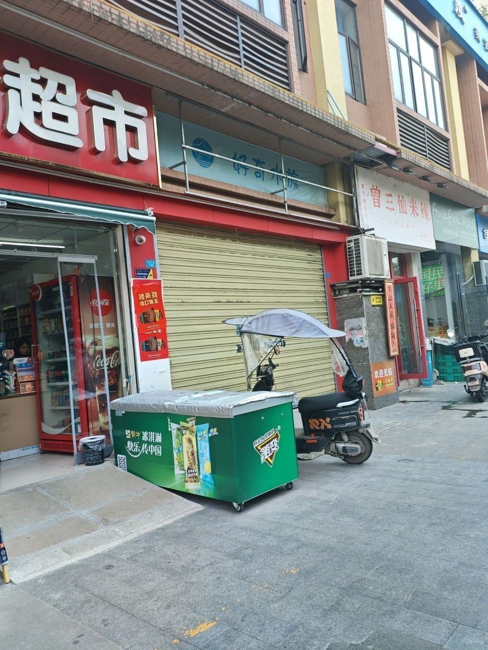 新都開水族店怎么樣？加盟祥龍魚場賣龍魚市場怎樣？ 新都開水族店怎么樣？加盟祥龍魚場賣龍魚市場怎樣？ 水族館百科（水族館加盟） 第1張