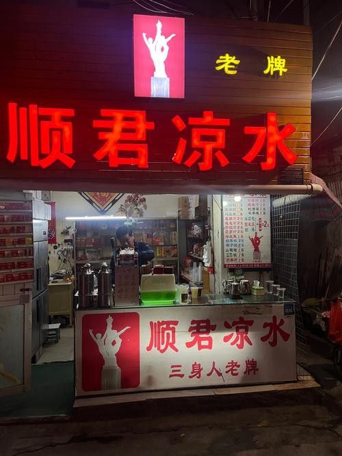 保定開水族店怎么樣？加盟祥龍魚場賣龍魚市場怎樣？
