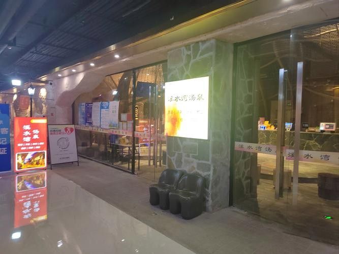 鷹潭開水族店怎么樣？加盟祥龍魚場賣龍魚市場怎樣？ 鷹潭開水族店怎么樣？加盟祥龍魚場賣龍魚市場怎樣？ 水族館百科（水族館加盟） 第6張