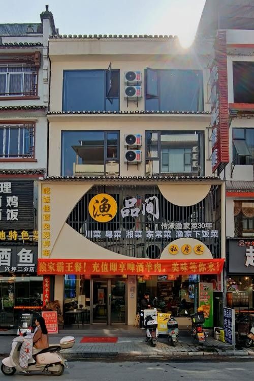 陽朔開水族店怎么樣？加盟祥龍魚場賣龍魚市場怎樣？
