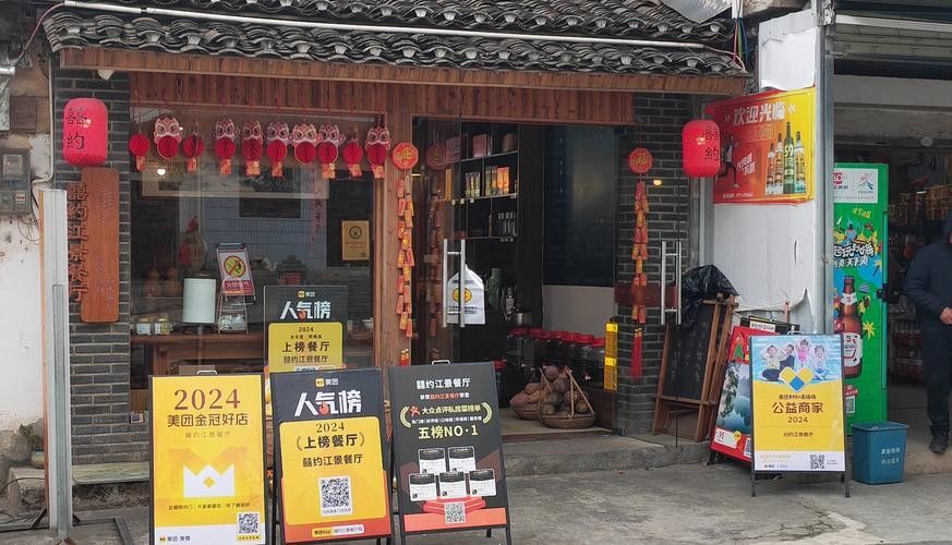 陽朔開水族店怎么樣？加盟祥龍魚場賣龍魚市場怎樣？