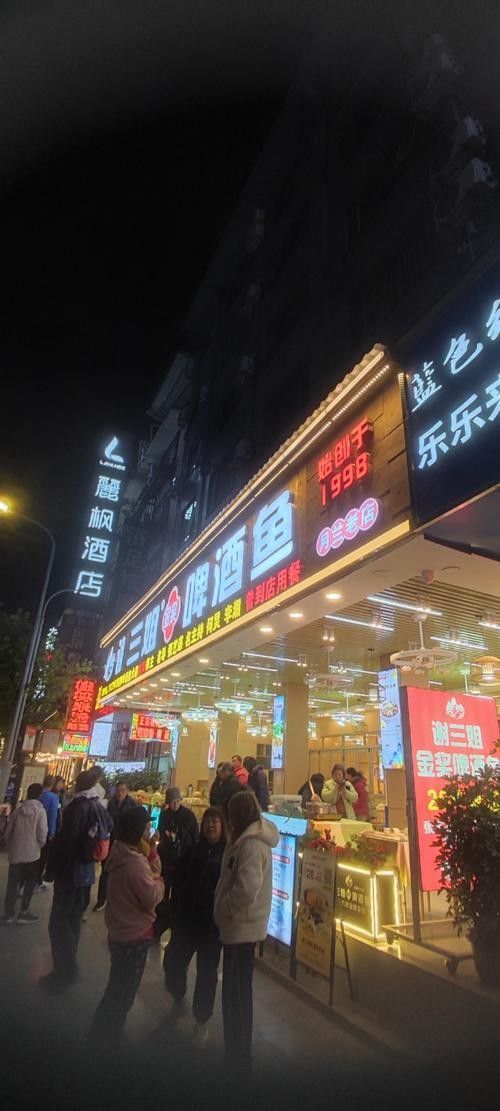 陽朔開水族店怎么樣？加盟祥龍魚場賣龍魚市場怎樣？ 陽朔開水族店怎么樣？加盟祥龍魚場賣龍魚市場怎樣？ 水族館百科（水族館加盟） 第4張