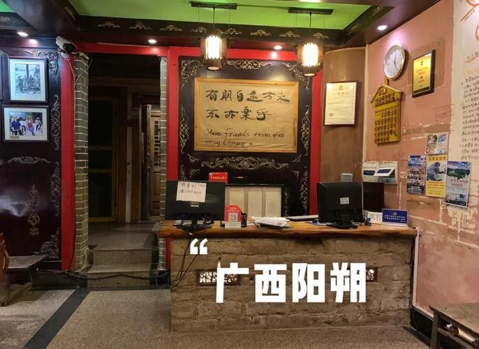 陽朔開水族店怎么樣？加盟祥龍魚場賣龍魚市場怎樣？ 陽朔開水族店怎么樣？加盟祥龍魚場賣龍魚市場怎樣？ 水族館百科（水族館加盟） 第5張