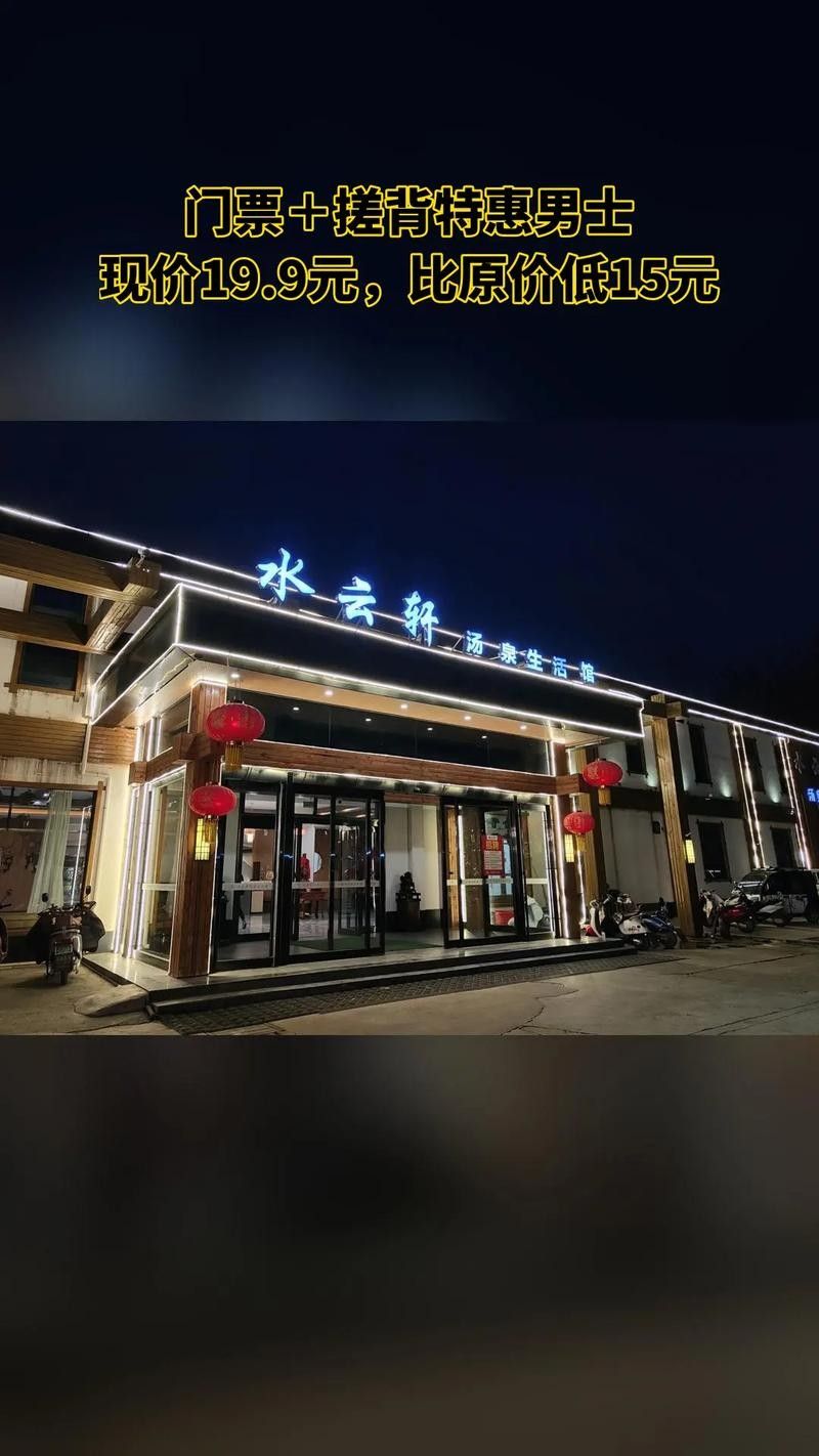 合水開水族店怎么樣？加盟祥龍魚場賣龍魚市場怎樣？