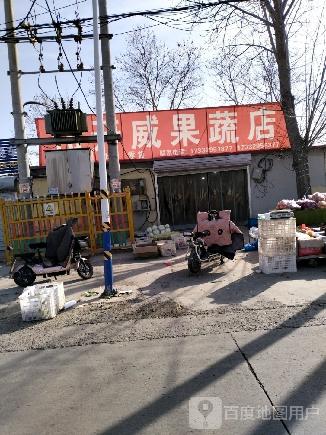 欒城開水族店怎么樣？加盟祥龍魚場賣龍魚市場怎樣？