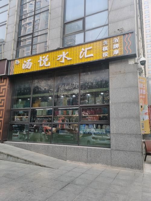 梁平開水族店怎么樣？加盟祥龍魚場賣龍魚市場怎樣？ 梁平開水族店怎么樣？加盟祥龍魚場賣龍魚市場怎樣？ 水族館百科（水族館加盟） 第4張