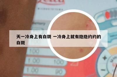 龍魚魚糞便判斷魚的健康（龍魚的糞便顏色和形狀可以作為健康狀況的一個指標）