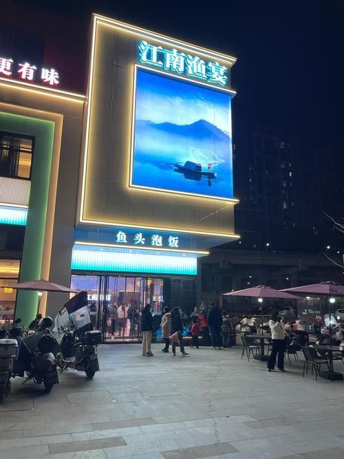 宜豐開水族店怎么樣？加盟祥龍魚場賣龍魚市場怎樣？