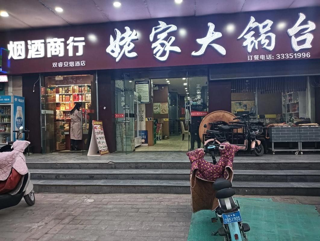 渭城開水族店怎么樣？加盟祥龍魚場賣龍魚市場怎樣？