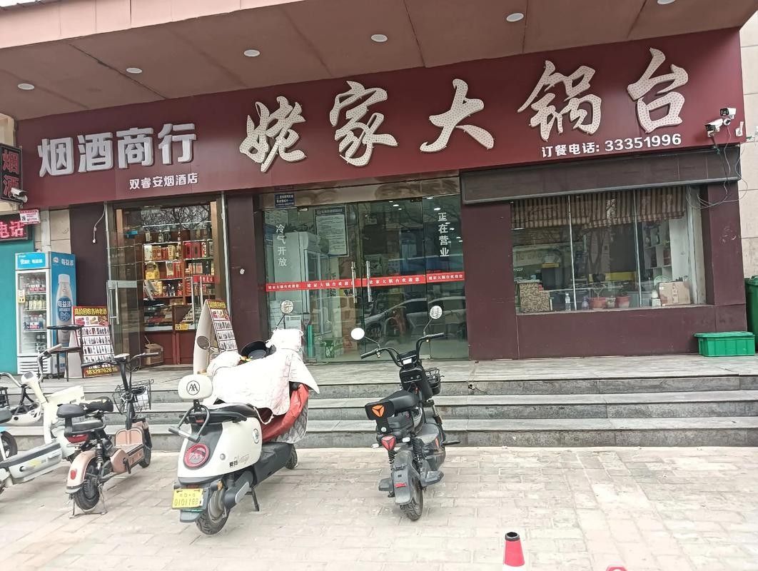 渭城開水族店怎么樣？加盟祥龍魚場賣龍魚市場怎樣？