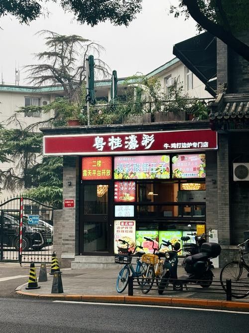 鼓樓開水族店怎么樣？加盟祥龍魚場賣龍魚市場怎樣？