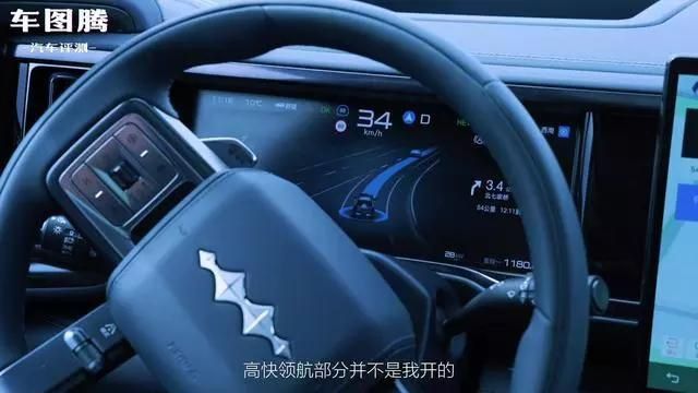 綠皮豹豹參數(shù)配置詳解