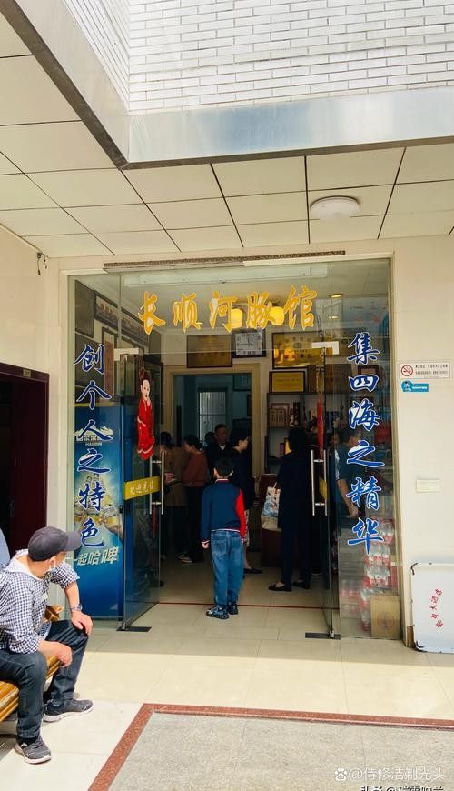 夏河開水族店怎么樣？加盟祥龍魚場賣龍魚市場怎樣？