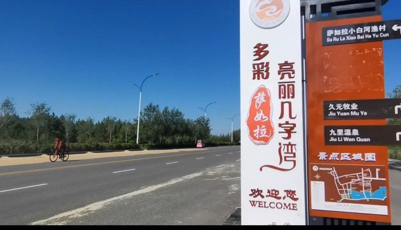 夏河開水族店怎么樣？加盟祥龍魚場賣龍魚市場怎樣？