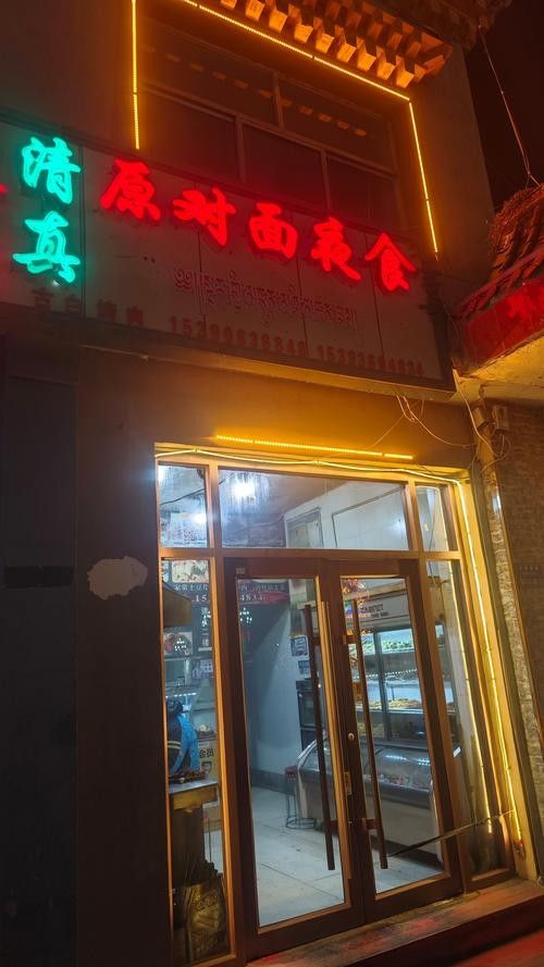 夏河開水族店怎么樣？加盟祥龍魚場賣龍魚市場怎樣？