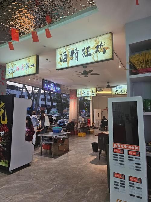薌城開水族店怎么樣？加盟祥龍魚場(chǎng)賣龍魚市場(chǎng)怎樣？