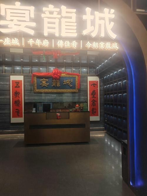 懷集開水族店怎么樣？加盟祥龍魚場(chǎng)賣龍魚市場(chǎng)怎樣？