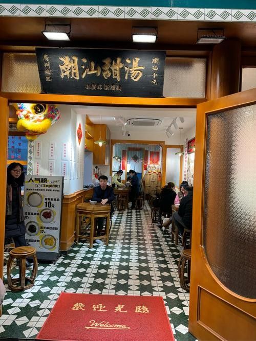 徽州開水族店怎么樣？加盟祥龍魚場賣龍魚市場怎樣？