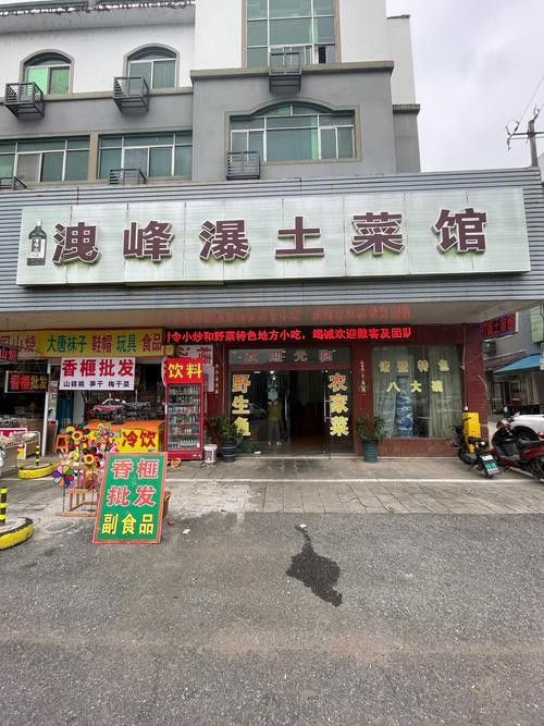桓仁開水族店怎么樣?加盟祥龍魚場賣龍魚市場怎樣? 水族館百科(水族館加盟) 第5張 桓仁開水族店怎么樣?加盟祥龍魚場賣龍魚市場怎樣? 桓仁開水族店怎么樣?加盟祥龍魚場賣龍魚市場怎樣? 水族館百科(水族館加盟) 第5張