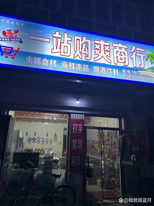 桓仁開水族店怎么樣?加盟祥龍魚場賣龍魚市場怎樣? 水族館百科(水族館加盟) 第4張 桓仁開水族店怎么樣?加盟祥龍魚場賣龍魚市場怎樣? 桓仁開水族店怎么樣?加盟祥龍魚場賣龍魚市場怎樣? 水族館百科(水族館加盟) 第4張