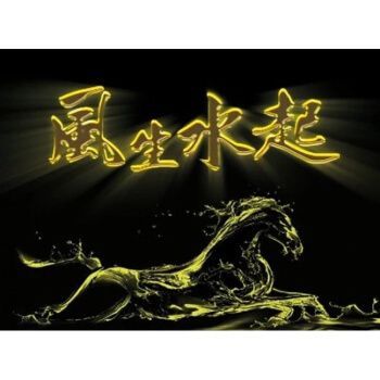 龍魚缸背景畫圖片：如何選擇龍魚缸背景畫圖片