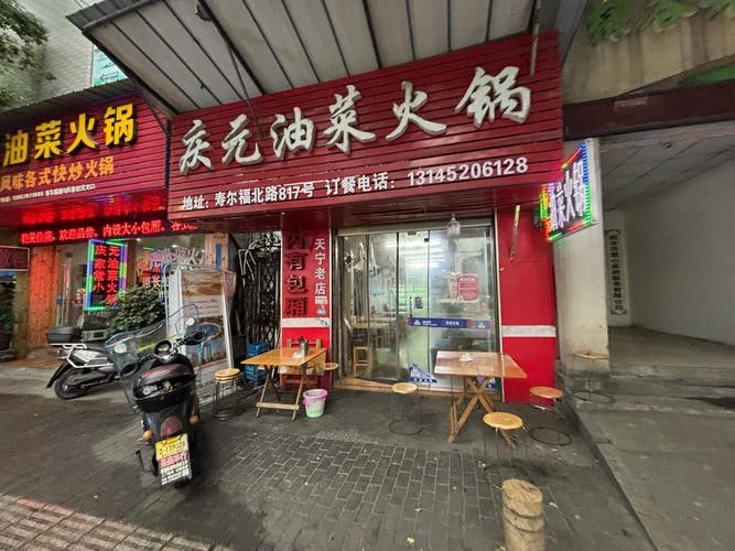 慶元開水族店怎么樣？加盟祥龍魚場(chǎng)賣龍魚市場(chǎng)怎樣？ 慶元開水族店怎么樣？加盟祥龍魚場(chǎng)賣龍魚市場(chǎng)怎樣？ 水族館百科（水族館加盟） 第4張