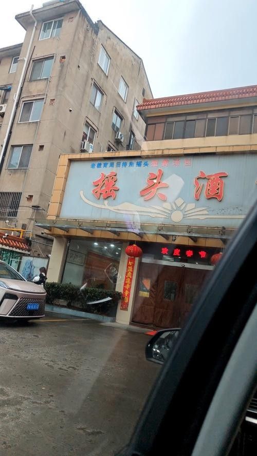 靖江開水族店怎么樣？加盟祥龍魚場賣龍魚市場怎樣？
