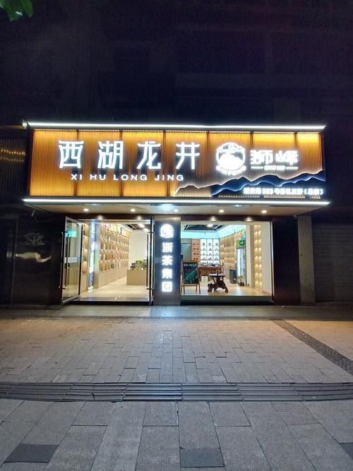 井陘礦開水族店怎么樣？加盟祥龍魚場賣龍魚市場怎樣？