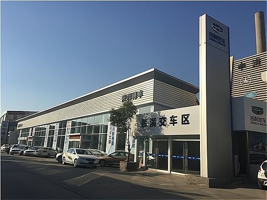 吉利開水族店怎么樣？加盟祥龍魚場賣龍魚市場怎樣？