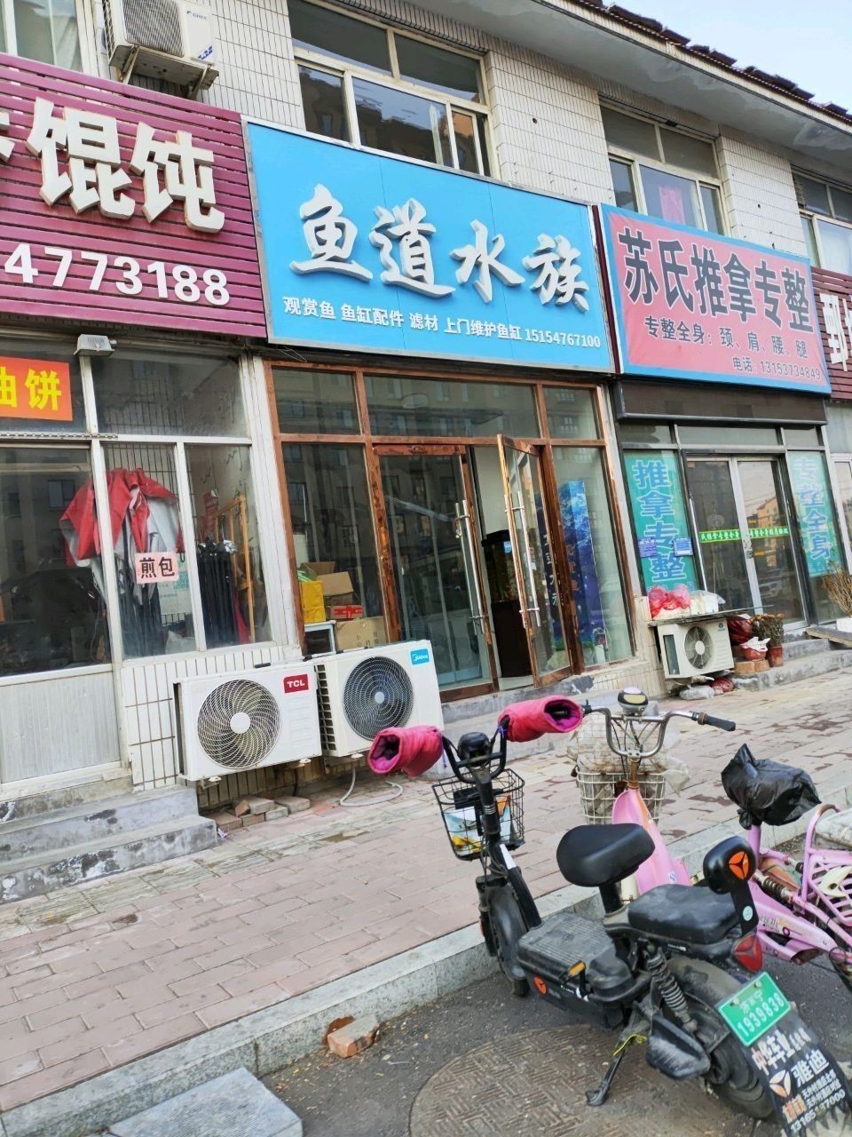 兗州開水族店怎么樣？加盟祥龍魚場賣龍魚市場怎樣？
