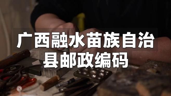 融水開水族店怎么樣？加盟祥龍魚場賣龍魚市場怎樣？ 融水開水族店怎么樣？加盟祥龍魚場賣龍魚市場怎樣？ 水族館百科（水族館加盟） 第1張