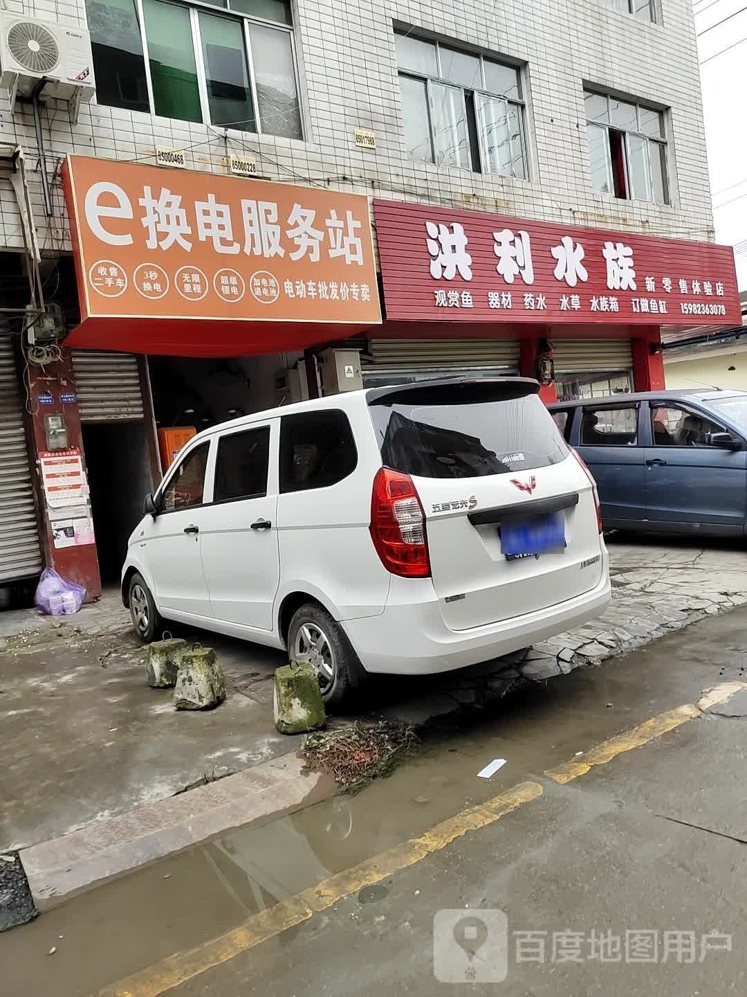 武侯開水族店怎么樣？加盟祥龍魚場賣龍魚市場怎樣？