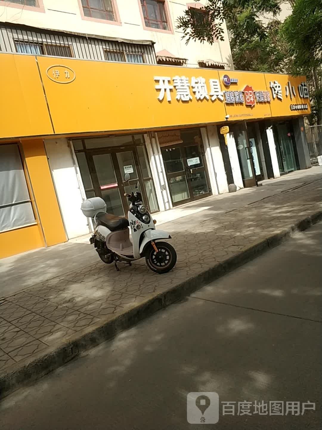 伊州開水族店怎么樣？加盟祥龍魚場賣龍魚市場怎樣？ 伊州開水族店怎么樣？加盟祥龍魚場賣龍魚市場怎樣？ 水族館百科（水族館加盟） 第1張