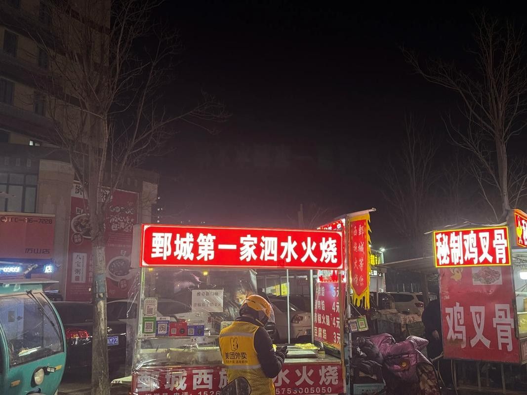 鄄城開水族店怎么樣？加盟祥龍魚場賣龍魚市場怎樣？