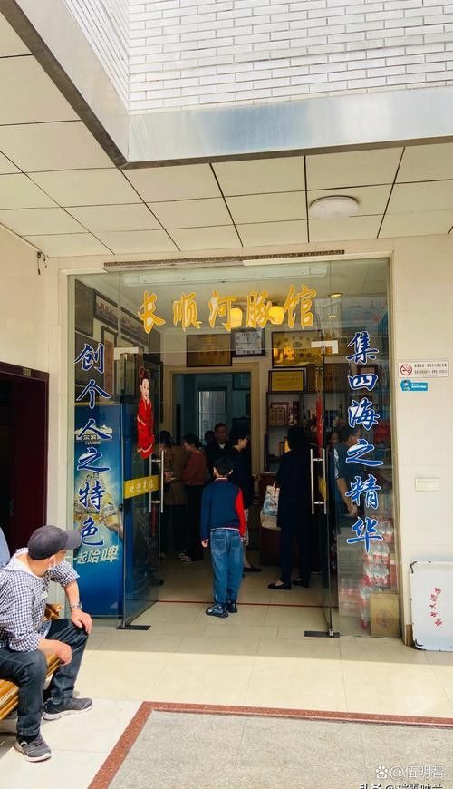 皋蘭開水族店怎么樣？加盟祥龍魚場賣龍魚市場怎樣？ 皋蘭開水族店怎么樣？加盟祥龍魚場賣龍魚市場怎樣？ 水族館百科（水族館加盟） 第6張