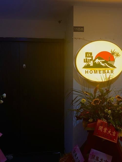 連云港開水族店怎么樣？加盟祥龍魚場賣龍魚市場怎樣？