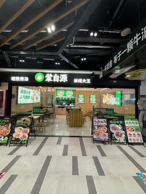 蒙自開水族店怎么樣？加盟祥龍魚場賣龍魚市場怎樣？