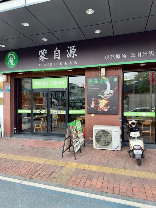 蒙自開水族店怎么樣？加盟祥龍魚場賣龍魚市場怎樣？