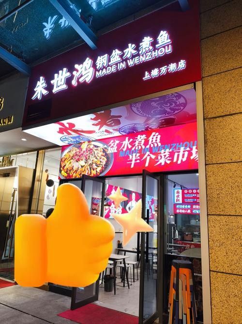 聶榮開水族店怎么樣？加盟祥龍魚場賣龍魚市場怎樣？