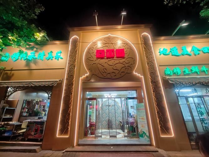 瀍河回族開水族店怎么樣？加盟祥龍魚場賣龍魚市場怎樣？