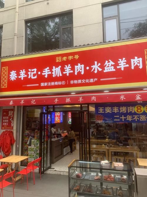 瀍河回族開水族店怎么樣？加盟祥龍魚場賣龍魚市場怎樣？