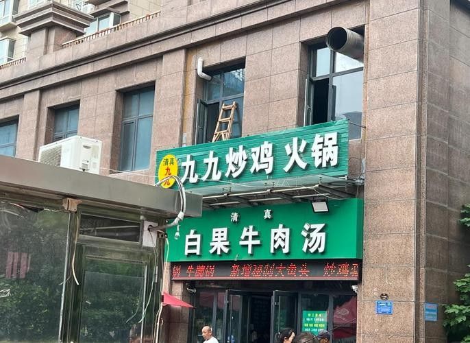 瀍河回族開水族店怎么樣？加盟祥龍魚場賣龍魚市場怎樣？