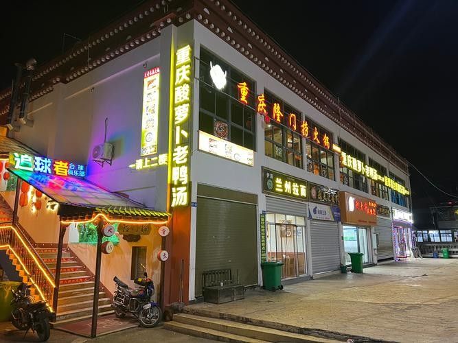 理縣開水族店怎么樣？加盟祥龍魚場賣龍魚市場怎樣？