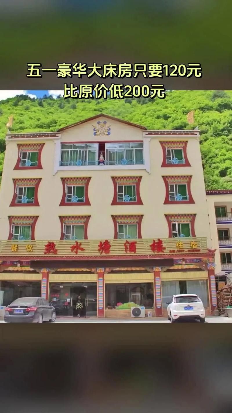 理縣開水族店怎么樣？加盟祥龍魚場賣龍魚市場怎樣？