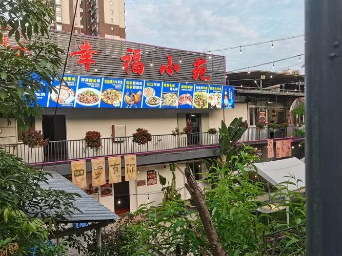 農(nóng)安開水族店怎么樣？加盟祥龍魚場賣龍魚市場怎樣？