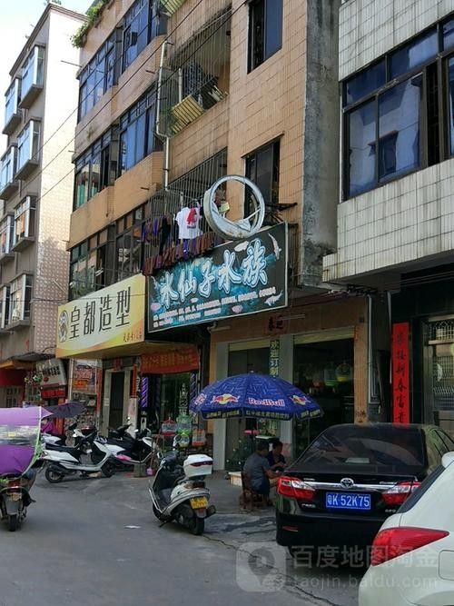 化州開水族店怎么樣？加盟祥龍魚場賣龍魚市場怎樣？
