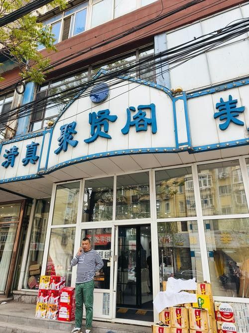 江孜開水族店怎么樣？加盟祥龍魚場賣龍魚市場怎樣？ 江孜開水族店怎么樣？加盟祥龍魚場賣龍魚市場怎樣？ 水族館百科（水族館加盟） 第5張